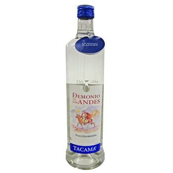 ピスコサワーのお酒