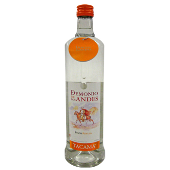 ピスコサワーのお酒